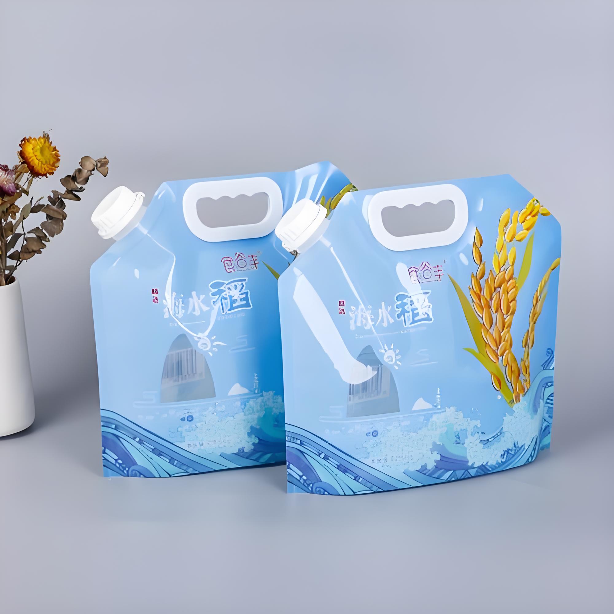 文山壮族苗族自治州吸嘴袋自立袋拉链袋 - 方案